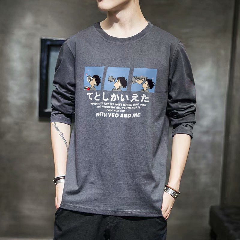 4890003080224,4890003080231,4890003080248,4890003080255,4890003080262,4890003080279