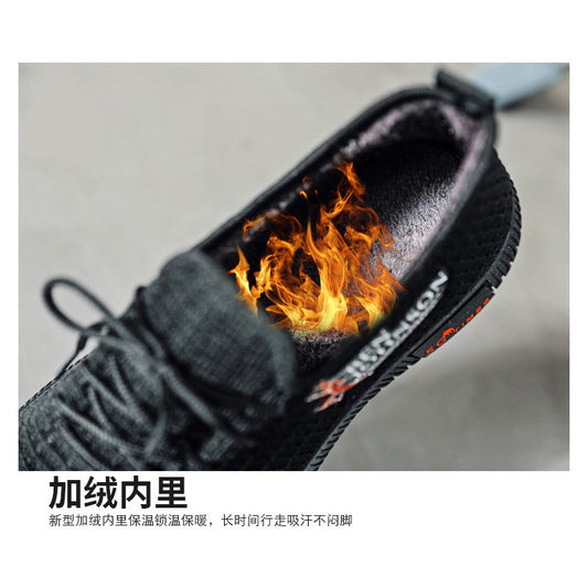Cotton Shoes Men 2022 Winter New Style Plus Velvet Warm Middle-aged Walking Shoes Old Beijing Cloth Shoes Father Men's Shoes Wholesale