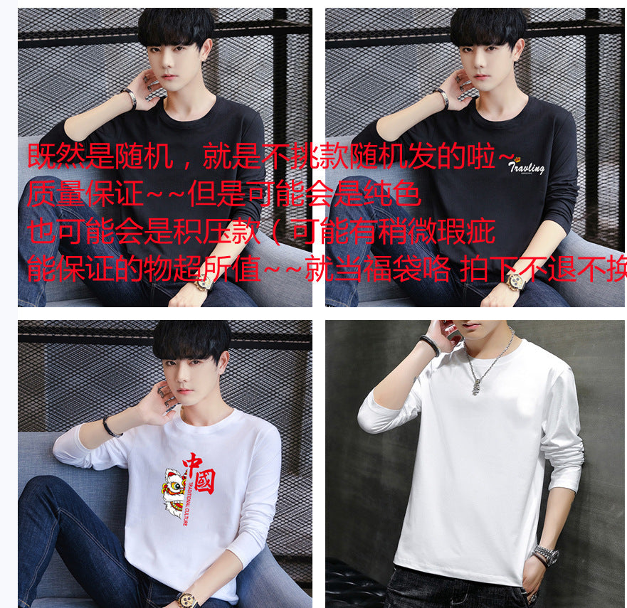 4890056713773,4890056713780,4890056713797,4890056713803,4890056713810