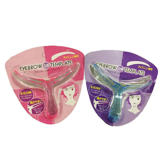 Creative Eyebrow Trimming Card Thrush Beginner Auxiliary Eyebrow Trimming Simple Use Natural Eyebrow Thrush Aid