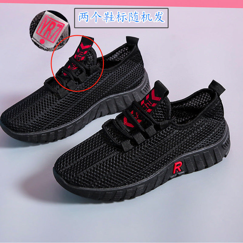 New Summer Real Flying Woven Women&amp;#039;s Shoes Korean Version Of The Trend Fashion Single Shoes Leisure Sports Student Shoes Travel Shoes Women&amp;#039;s Shoes