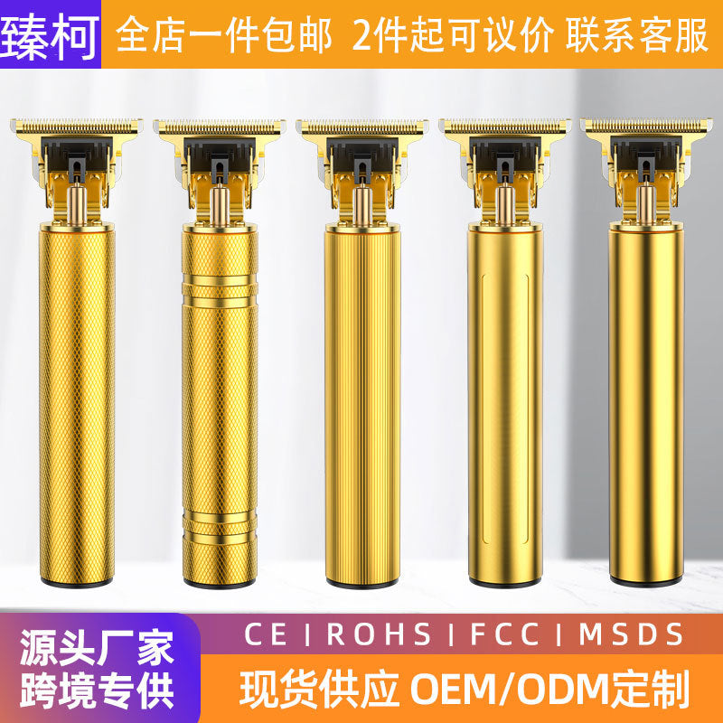 Hair Clipper Hair Clipper Electric Razor Electric Clipper Oil Head Carving Shaving Artifact