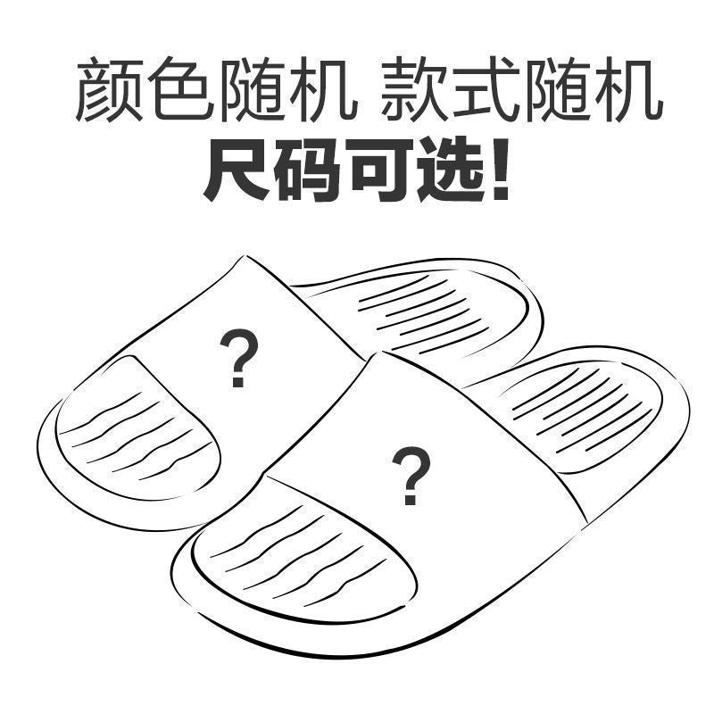 4890007915546,4890007915553,4890007915560