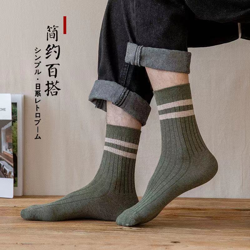 Socks Men&#039;s Spring And Summer Mid-tube Socks Stockings Breathable Sweat-absorbing Deodorant Trend All-match Men&#039;s Cotton Socks