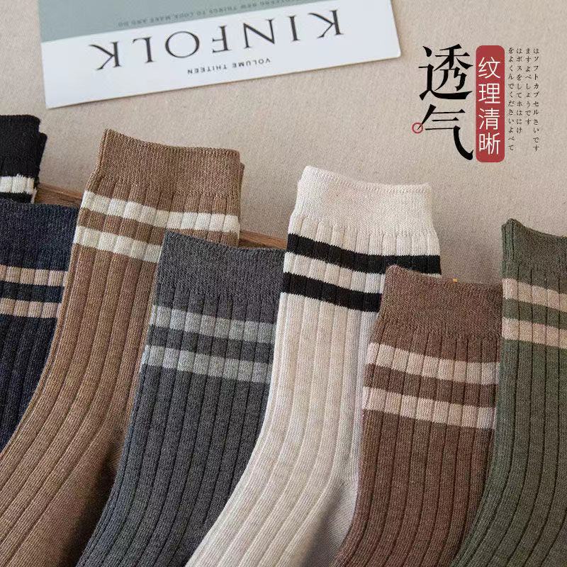 Socks Men&#039;s Spring And Summer Mid-tube Socks Stockings Breathable Sweat-absorbing Deodorant Trend All-match Men&#039;s Cotton Socks