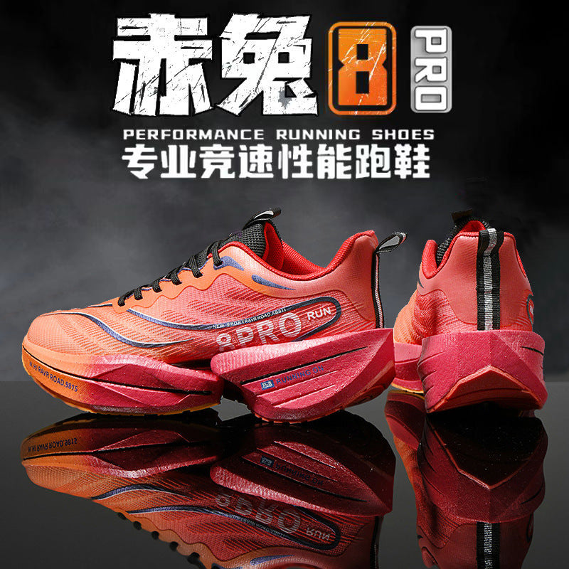 Red Rabbit 8PRO Year Of The Snake Limited Carbon Board Running Shoes Men's Training Professional Racing Anti-skid Sneaker For Primary And Secondary School Students