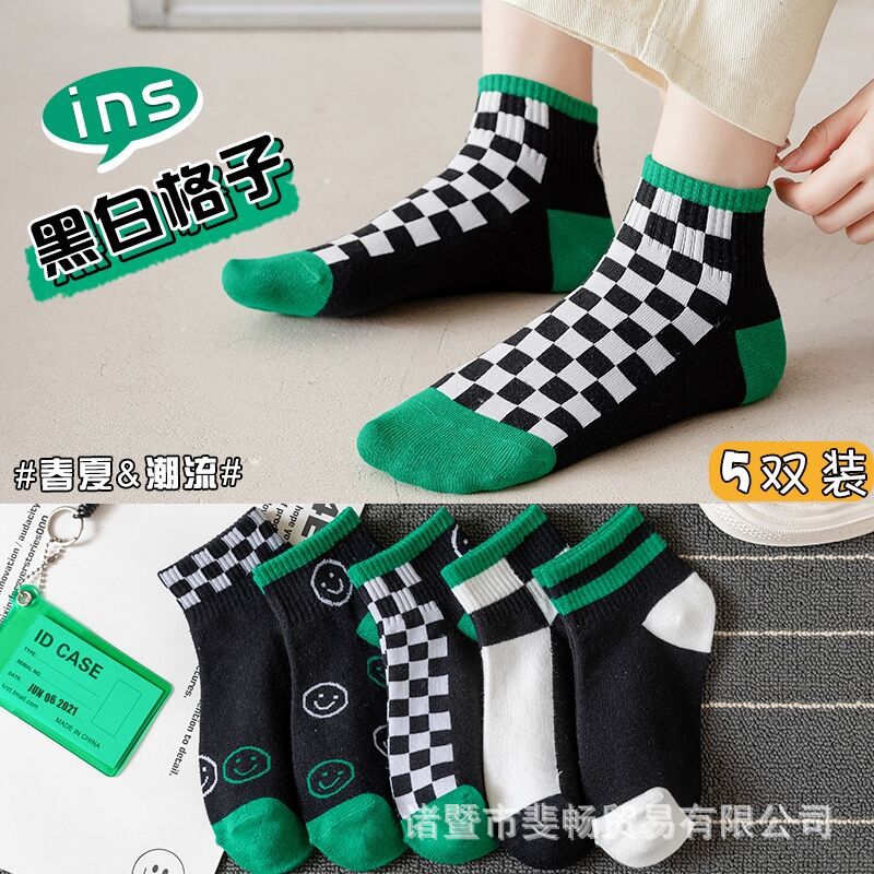 Socks Women&#039;s Tide Ins Socks Shallow Mouth Cotton Boat Socks Short Tube Socks Tide Socks Thin Section Invisible Socks Women&#039;s Stall Manufacturers Wholesale